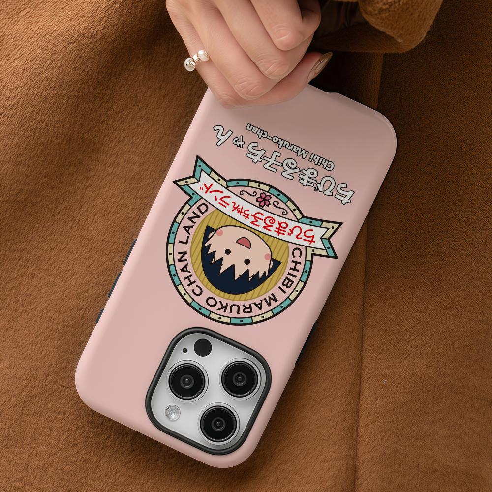 Cartoon Chibi Maruko Chan Phon - Apple Iphone 15 Pro Max recension och pris