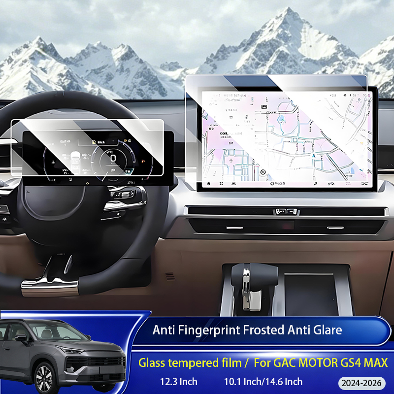 For GAC MOTOR GS4 MAX 2024-202 - Matte Anti Glare Screen recension och pris