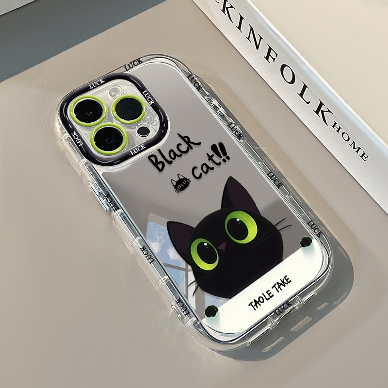 Korean Cute Funny Cat Air Cush - Apple Iphone 15 Pro Max recension och pris